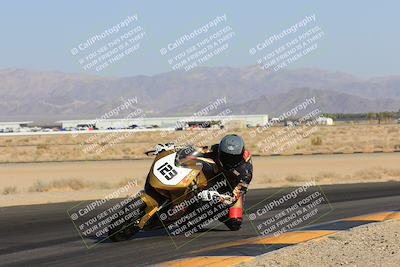 media/May-27-2023-TrackXperience (Sat) [[0386355c23]]/Level 3/Session 2 (Turn 9 Inside)/